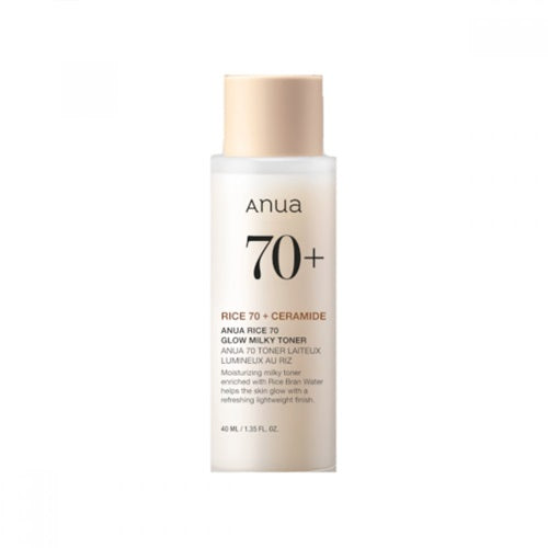 [Anua] RICE MILKY TONER 40ML