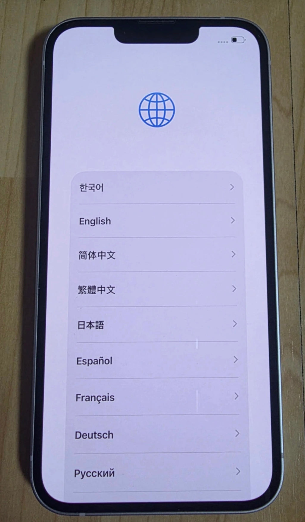 iPhone 14 128GB – Purple