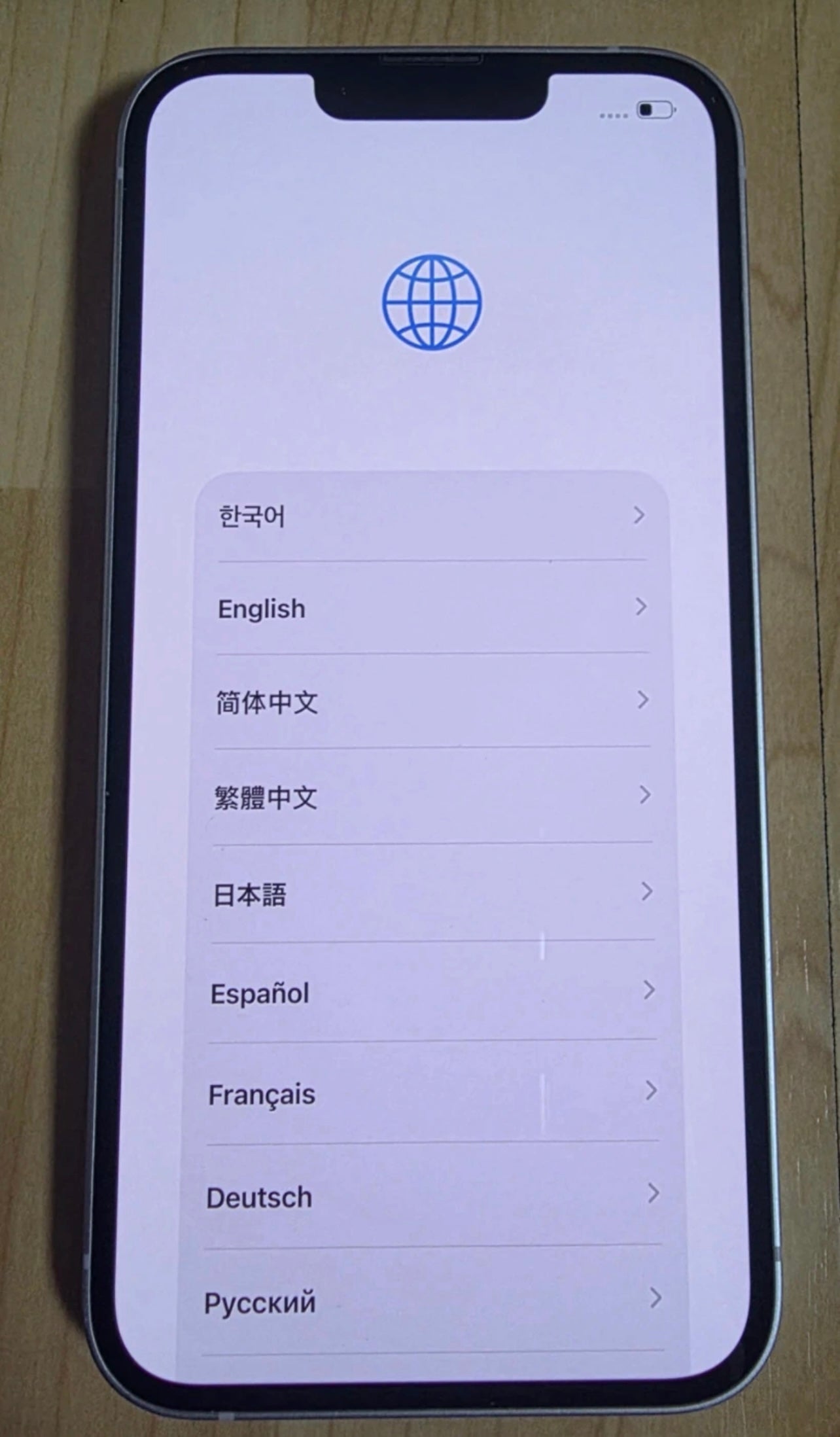 iPhone 14 128GB – Purple