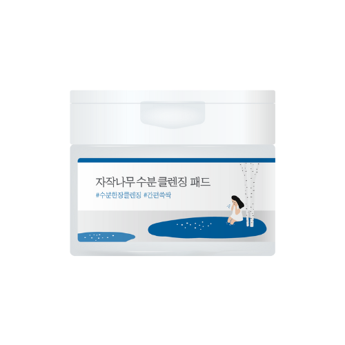 [ROUND LAB] BIRCH JUICE CLEANSING PAD (60EA)
